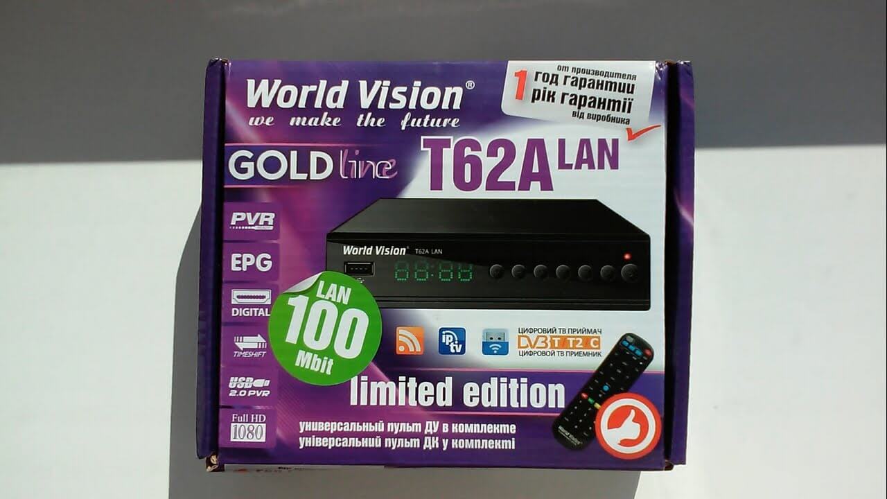 Приставка World Vision T62a LAN