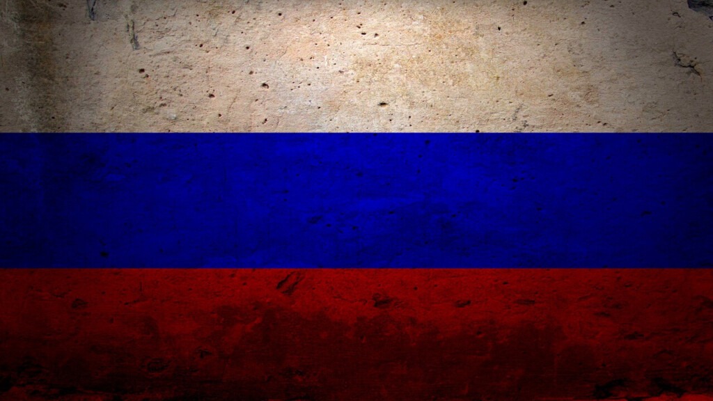 Фон российский флаг размытый